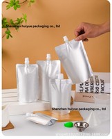 Sachets à bec verseur jetables personnalisables pour emballage commercial à emporter, sachets givrés scellés pour distribution de liquides, logo personnalisé, lait, gelée
