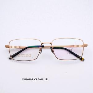 Montura <span class=keywords><strong>de</strong></span> Titanio Puro Ultraligera al por Mayor, Modelo Popular en Redes Sociales, Apta <span class=keywords><strong>para</strong></span> <span class=keywords><strong>Lentes</strong></span> <span class=keywords><strong>de</strong></span> Miopía SW10106 - Product Image 6