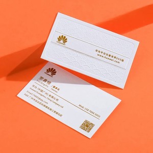 Carta Personalizzata Ecologica in Carta Opaca con Design Personalizzato, Citazione Ispirazionale, Affermazione per la Salute Mentale 'Ama <span class=keywords><strong>Te</strong></span> <span class=keywords><strong>Stesso</strong></span>' - Product Image 2