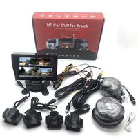 Moniteur MDVR 7 pouces avec caméra de recul, système d'enregistrement CCTV 4 canaux, moniteur de circulation surround, aide au recul pour voitures