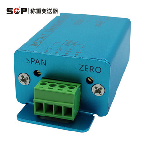 เครื่องขยายสัญญาณเซ็นเซอร์วัดแรงแบบแม่นยำ โหลดเซลล์ 4-20ma 0-10v พร้อมเอาต์พุตกระแสและแรงดัน สำหรับการวัดน้ำหนัก - Product Image 3