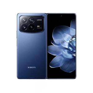Nuevo MIX Fold 4 5G, Teléfono Plegable con Snapdragon 8 Gen 3 Octa Core, 16GB+512, Pantalla AMOLED de 120Hz, Carga Inalámbrica de 67W, Doble SIM - Product Image 1