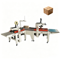 Machine de scellage de cartons industrielle Poshysmart, équipement de scellage automatique de boîtes adapté aux centres de distribution logistique e-commerce