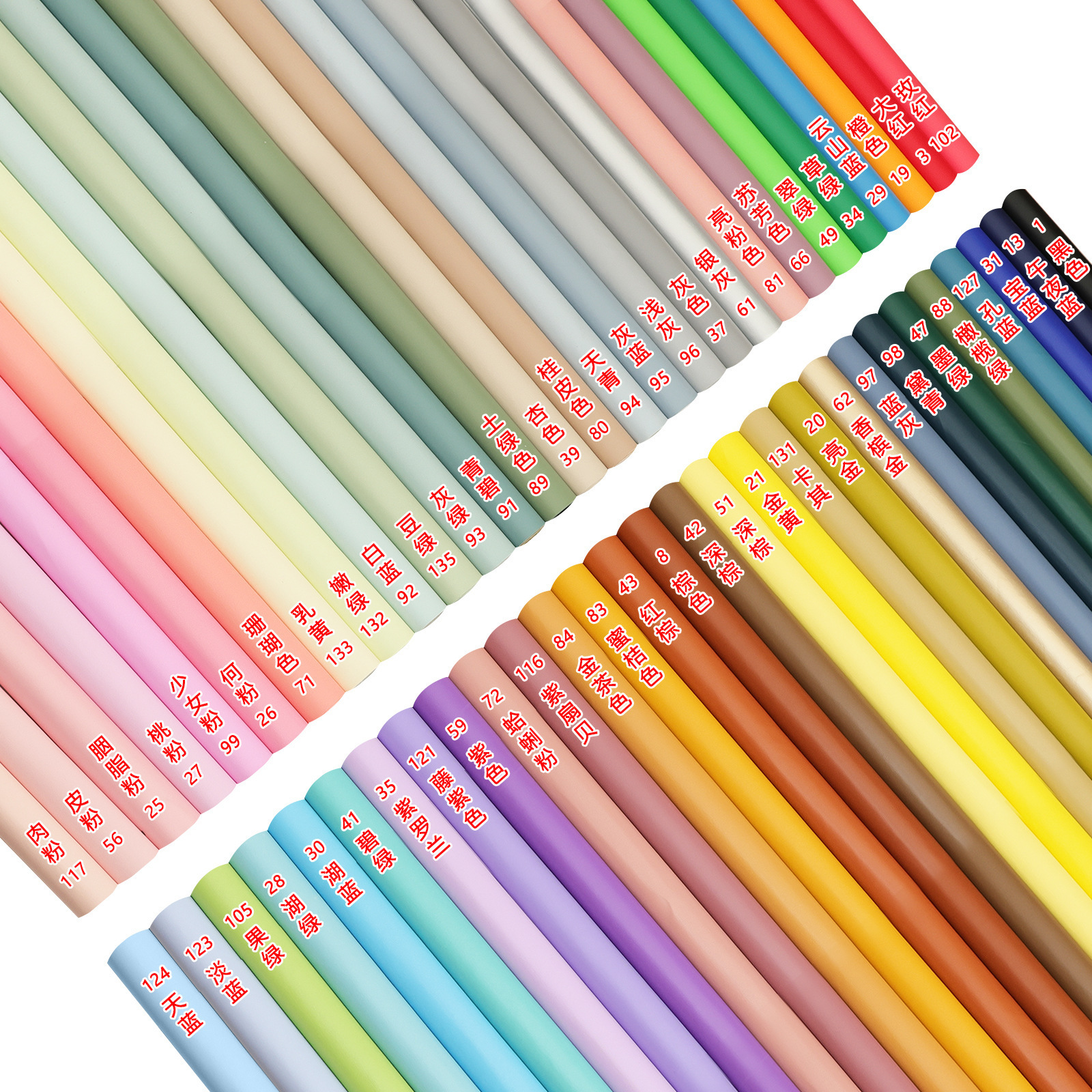 008 Napa texture (minimum order of 50 pieces)