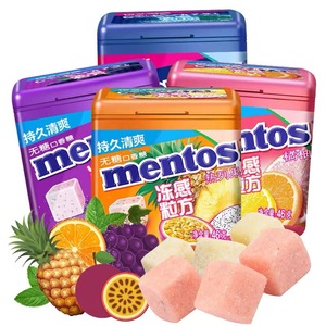 Goma de Mascar con Sabor a Frutas, Sin Azúcar, con Xilitol, en Forma de Cubo, Multicolor, Dulces Tropicales con Sabor a Frutas - Product Image 2