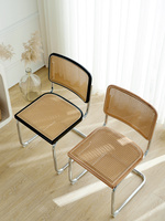 Chaise de salle à manger en rotin avec dossier en osier, empilable, à pieds métalliques, style moderne minimaliste et luxe léger pour bureau