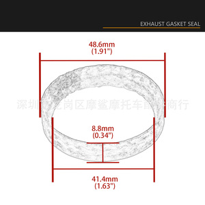 Junta de Escape Moshark, Diámetro Exterior de 48.6 mm, Diámetro Interior de 41.4 mm, para Motocicleta Harley - Product Image 1