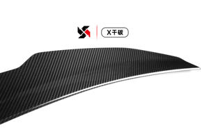 Alerón Trasero de Fibra de Carbono Estilo PSM para Maletero de <span class=keywords><strong>Audi</strong></span> <span class=keywords><strong>A4</strong></span> Sedan B8 S4 Año <span class=keywords><strong>2009</strong></span>~2016 - Product Image 5