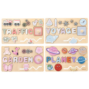 Enfants en bois Alphabet forme correspondant activité sensorielle Puzzle conseil Montessori éducatif cadeau d'anniversaire pour garçons et filles - Product Image 2