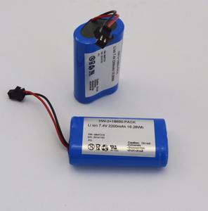 Howell Oplaadbare 7.4V 2600Mah Pack 18650 Li-Ion Lithium Batterij - Product Image 6