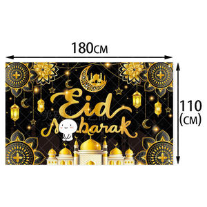Bannière <span class=keywords><strong>de</strong></span> fond en polyester Ramadan Mubarak, pancarte musulmane Kareem, fond pour photomaton, fournitures pour fêtes à domicile - Product Image 6