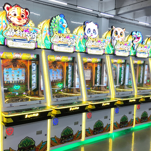 Máquina de Juego de Monedas <span class=keywords><strong>Mega</strong></span> JP, Máquina de Empujar con Premios, Equipo de Juego de Arcade con Función de Premios, Máquina de Entretenimiento de Arcade - Product Image 1