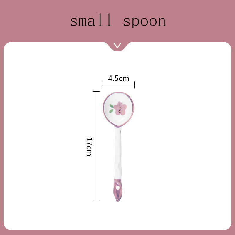 small spoon