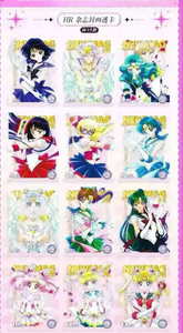 Vendita all'Ingrosso del Popolare Gioco di Carte Collezionabili MoonCard Sailor Moon <span class=keywords><strong>Anime</strong></span> - Product Image 2