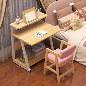 Escritorio Multifuncional para el Hogar, Escritorio de Estudio y Escritura de Metal para Niños con Juego de Sillas para Escuela Primaria y Uso de Computadora - Product Image 1