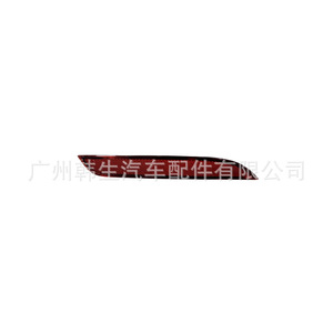 Réflecteur de pare-chocs arrière Hantis X02-41350013 pour Li Lixiang L8, rectangulaire, plat, convexe, LED 5050 - Product Image 3