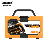 Kit d'outils de réparation d'ordinateur miniature en acier au chrome-vanadium, durable, portable, à commande manuelle, avec étui rigide pour l'entretien des appareils ménagers