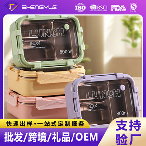 Lunch Box 800ml Stainless Steel Leak Proof <b>Microwave</b> Safe For Kids And Office Use - Product Image 5