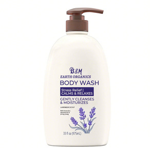 เจลอาบน้ำสำหรับต้นชาเปปเปอร์มินท์สบู่อาบน้ำป้องกันแบคทีเรียล้างตัว - Product Image 4