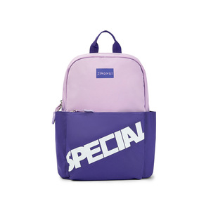 Sac à dos scolaire pour enfants avec logo imprimé, école primaire, garçons et filles, sac à bandoulière, toile bicolore, imperméable, dessin animé, léger - Product Image 4