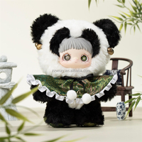 Nouvel Arrivage Original Meilleures Ventes HI TOY Série Poème Printanier Maymei Boîtes Surprise Animaux Mignons en Peluche