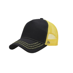 Popular Design Custom Logo Relaxation Baseball Hat Fitted Color Breathable Soft <b>Woman</b> Men 5 Panel Baseball <b>Cap</b> - Product Image 1