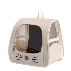 <b>Cat</b> Bag Space Capsule Portable Pet <b>Backpack</b> Large Capacity Breathable For <b>Cats</b> 5-7kg Off White Yellow Blue Gray PVC - Product Image 5