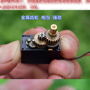 มอเตอร์เซอร์โวโลหะ 360 องศา DC3V 6V สำหรับรถครอว์เลอร์ มินิบรัชเชอร์มอเตอร์ 12 กรัม สายห้าเส้น พร้อมโพเทนชิโอมิเตอร์ - Product Image 4