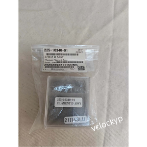 NOUVEAU SHIMADZU Temperament Filament 225-10340-91 - Product Image 2