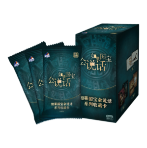 Caja de 24 Sobres de Cartas Coleccionables Kakawow, Serie Every Treasure Tells a Story, Juego de Cartas Intercambiables para Regalo, Caja de Cartas Supernaturales - Product Image 1