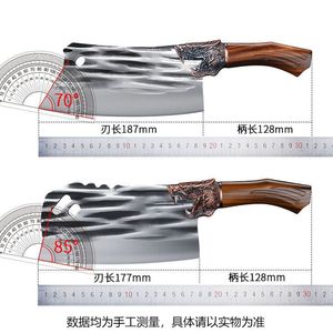 Couteau de cuisine domestique avec manche forgé, hachoir, coupe-viande, double usage pour hacher et trancher, tranchant et complet - Product Image 5