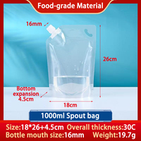 Recharge de liquide imprimé personnalisé de 500ml 1L 2L 5L 10L Sac de détergent à lessive en poudre pour vêtements Emballage Pochette à bec verseur debout