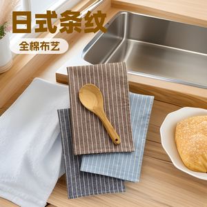 Mantel de Algodón a Rayas Estilo Japonés 30x40cm 40x60cm para Uso Doméstico Rayas Azul Oscuro Azul Claro Marrón Forma Cuadrada - Product Image 3