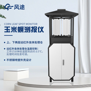 98% 95% - Product Image 5