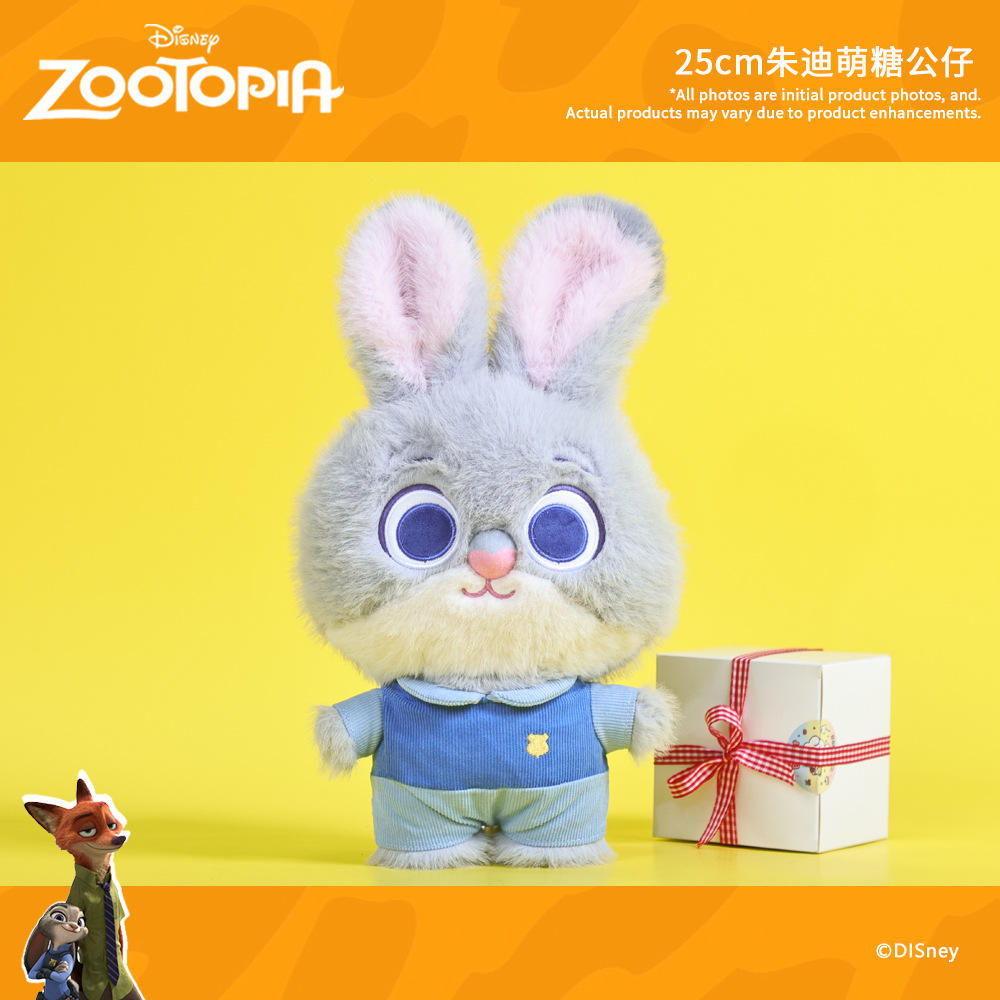 Aprox.Peluche Judy Candy de 25 cm