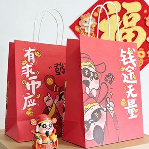 Customized <b>Large</b> Size Fashion Branded <b>Gift</b> Shopping Polo t Shirts Packaging Kraft Paper <b>Bag</b> with Handles - Product Image 2