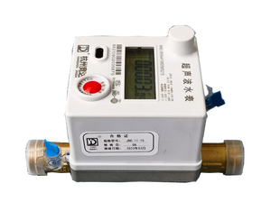 Compteur d'eau à ultrasons sans vanne / Laiton et plastique / Compteur numérique / Personnalisable OEM - Product Image 3