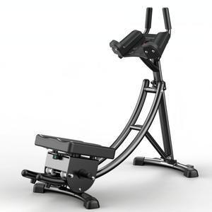 Gimnasio en casa de 23kg, máquina de ejercicio físico para cardio interior, Banco de entrenamiento AB y abdominal y estante, categoría de producto - Product Image 1