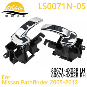มือจับประตูด้านในนิสสัน D40 รุ่น LS0071N-05 ชิ้นส่วนทดแทนโลหะเคลือบพลาสติก - Product Image 5