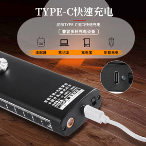 Linterna UV 365Nm Recargable con Batería y Carga Tipo C para Inspección de Gemas y Joyería - Product Image 1