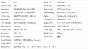 โมดูลจอแอลซีดี AUO ขนาด 15 นิ้ว รุ่น G150XAN02.1 G150XAN01.0 G150XAN02.0  อินเทอร์เฟซ LVDS ใช้สำหรับควบคุมอุปกรณ์อุตสาหกรรมและอุปกรณ์การแพทย์ - Product Image 2