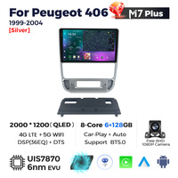 MEKEDE M7 7870 GPS navegación FM AM BT5.0 12 + 256G Android Car-play Auto reproductor Multimedia 8Core para Peugeot 406 1999-2004