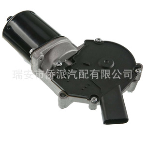 มอเตอร์ปัดน้ำฝนไครสเลอร์ 68028446AB 12V ไฟฟ้า สำหรับเครื่องล้างรถ - Product Image 4