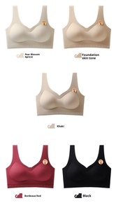 Phụ nữ rượu vang đỏ không dây liền mạch thoáng khí in ren rắn dệt kim hàng ngày <span class=keywords><strong>backless</strong></span> lớp mềm trả lại áo ngực - Product Image 6