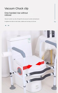 Chaise médicale Toilettes Patient Transfert Commode Toilettes Fauteuil roulant pour personnes handicapées - Product Image 6
