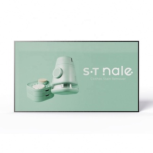 Modularize <b>Design</b> Fast Delivery 10-15 Days 55 75 Inch IP66 Waterproof Digital Signage and Displays Outdoor <b>Tv</b> - Product Image 6