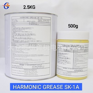 Grasa para engranajes Harmonic Grease SK 1A de Harmonic Drive Systems Inc, NLGI 2, para mantenimiento de robots industriales - Product Image 3