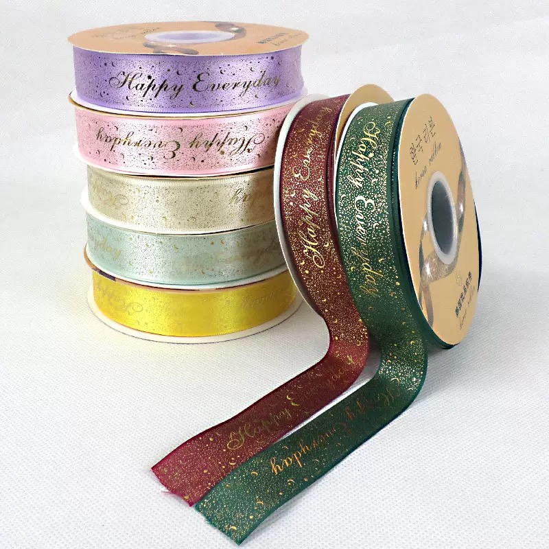 2.5cm Satin Ribbon Gold Foiled Hot Stamped Logo Gift Box Decoration Packaging Gift Wrapping Ribbon