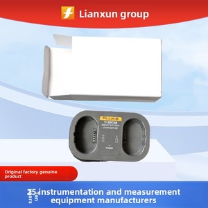 Support de charge pour SBC3B, imageur thermique TISBC3B de haute précision IP65, compatible avec le cordon d'alimentation d'origine, en stock - Product Image 3