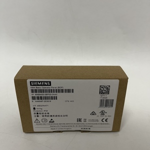 Panneau de commande d'opérateur de base SIEMENS 100% neuf et original BOP 6SE6400-0BP00-0AA0 - Product Image 1